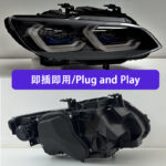 For 2007-2010 BMW 3 Series E92 E93 M3 Headlight Assembly Retrofit, Dual Color LED Front Headlamp