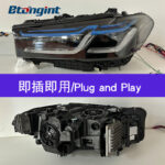 For 2018-2022 BMW 5 Series G30 G38 M5 Style Laser Headlight Assembly, Upgrade High Configuration Head Lamp.