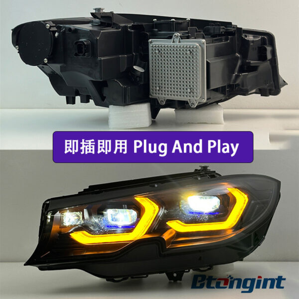 For 2019-2021 BMW 3 Series G20 G28 Laser Headlight Assembly, New LED Sun Spoon Headlamp Upgrade