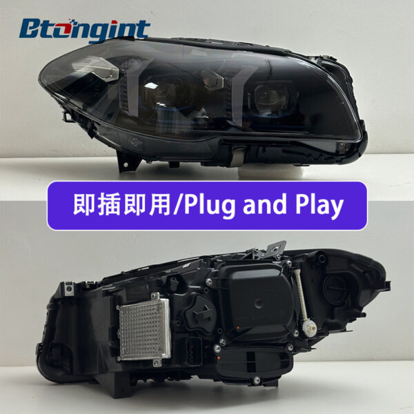 LED Headlight Assembly For BMW 5 Series F10 F18 2010-2017, Modified Fang Style Projector Lens Front Headlamp.