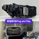 High Spec Laser Headlights Assembly Compatible with BMW 5 Series G30 G38 2018-2022, Dual Color DRL Black Blue Eyebrow Sequential Turn Signal.