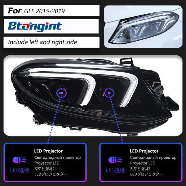 电商/产品标题可译为：  Headlight Assembly for 2015–2019 Mercedes-Benz GLE W166 – Retrofit New-Style LED DRL, Sequential/Flow Turn Signal, Projector Lens